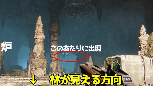 destiny2bkexoticquest_naz2