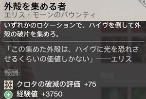 Q_karawoatumeru
