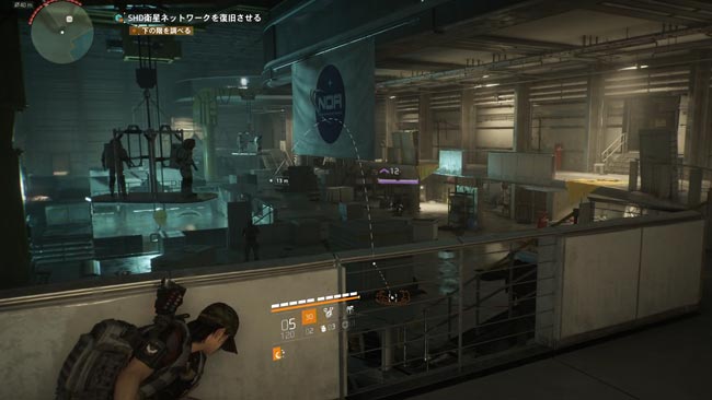 Division2_mission15_6