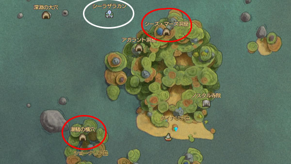 ninokuni2funya_5