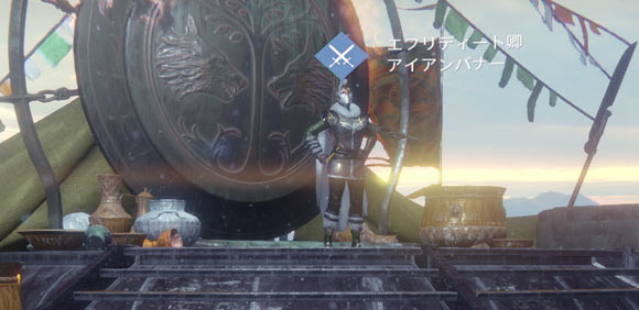 20161005ironbanner2