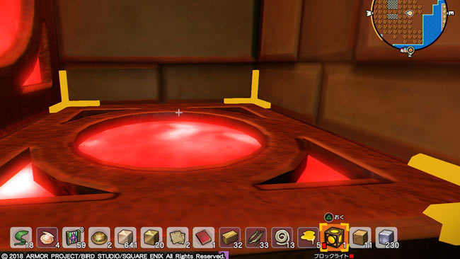 dqb2_kara_tika6
