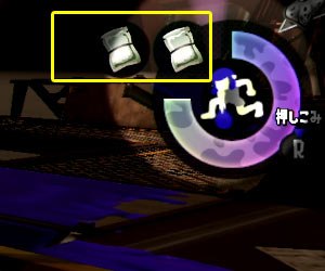 salmonrun_kihon3b
