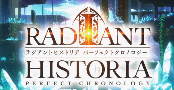 radianthistoria
