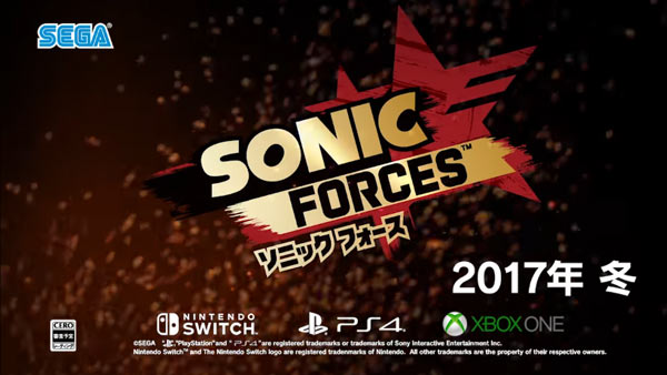 sonicforce