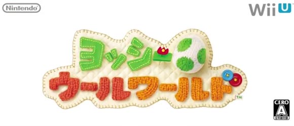 yoshi_woolworld