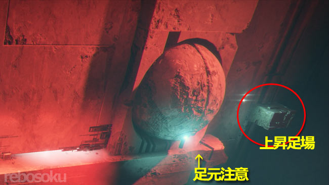 destiny2_blackspindle6