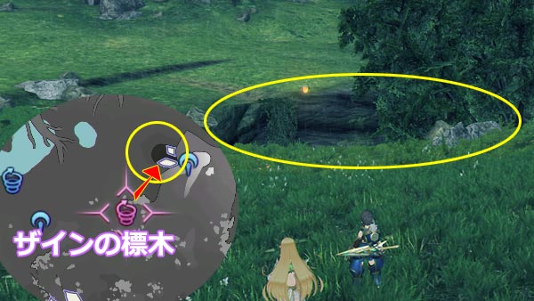 xenoblade2quest_gula03
