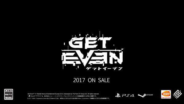 ps4geteven01