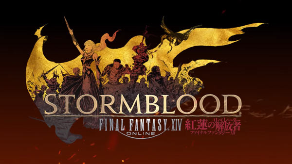 ff14