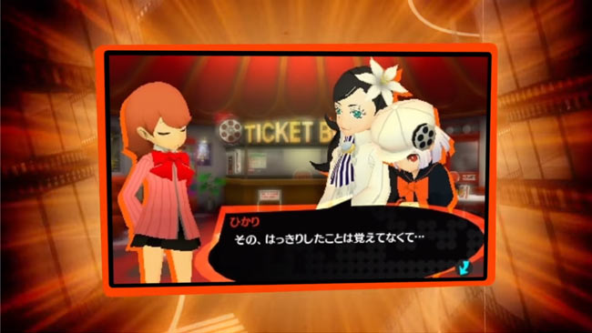 personaq2_10