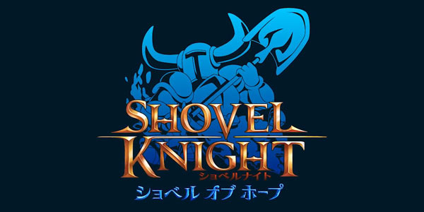 nsw_shovelknight01