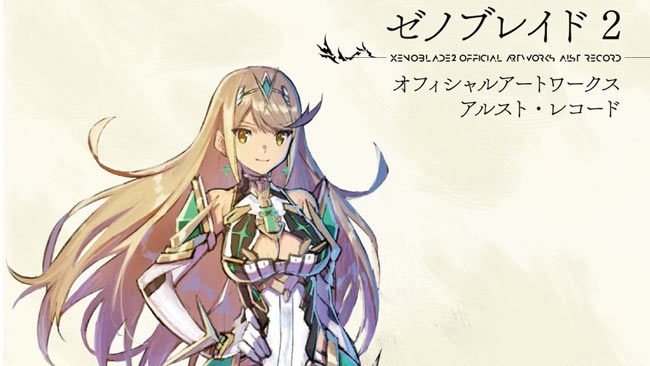 xenoblade2bookart2019_2