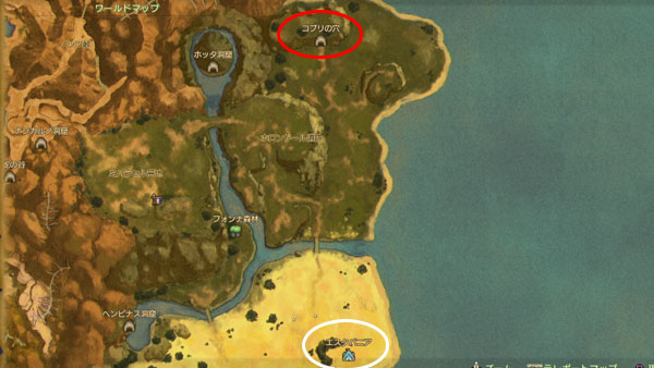 ninokuni2hunya_1