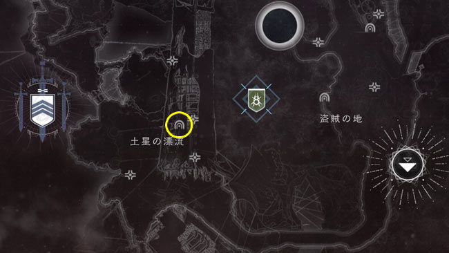 d2year2lostsector1