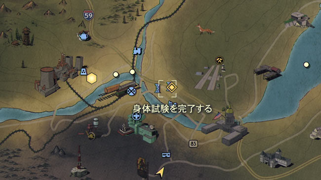 Fallout76_main7infofire4