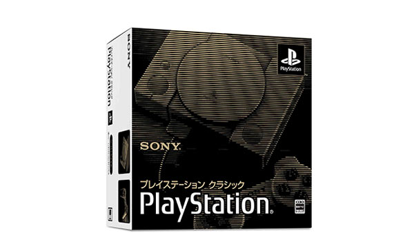 psclassic02