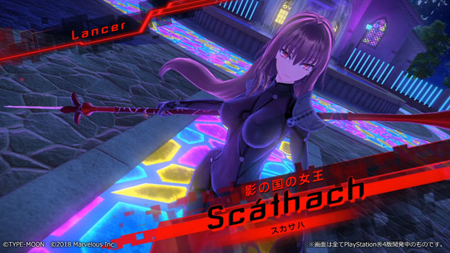 fate_sukasaha4