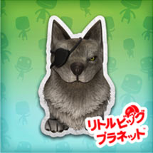 mgs5tpp_lbp_dlc_1_5