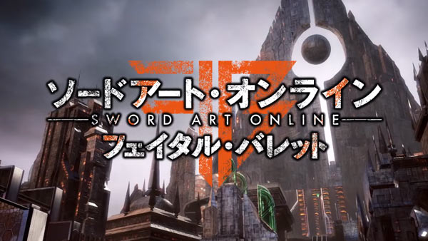sao2018