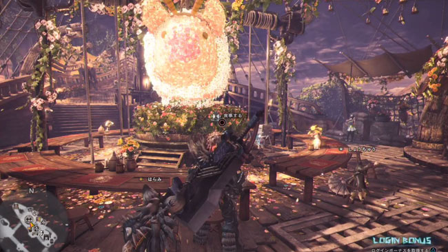 mhwup1_18
