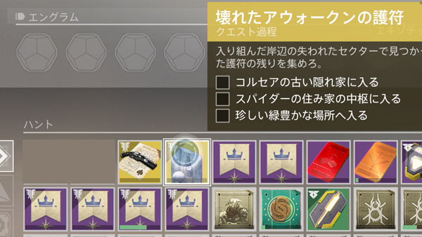 amulet1_1