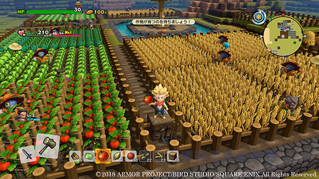 dqb2_tukuri5