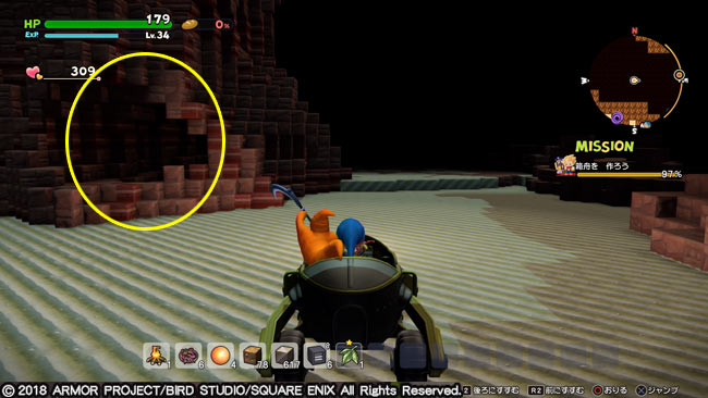 dqbuilders2_hakai3_5