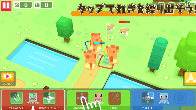 pokemonq_7