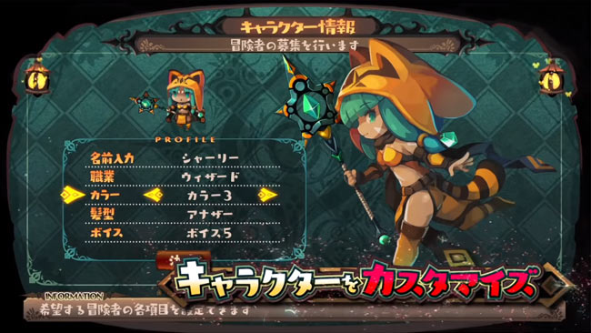 ps4lapisre_abyss06