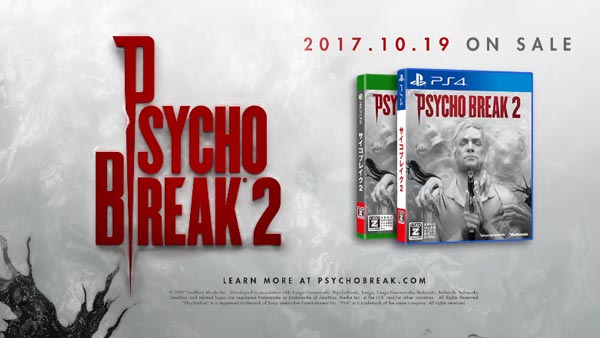 ps4psychobreak2