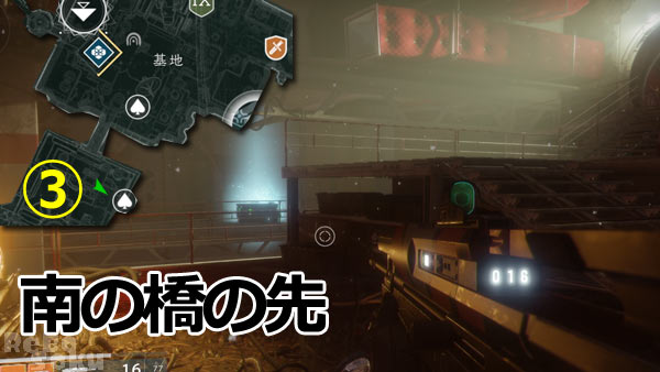 Destiny2Titan_6map1_03