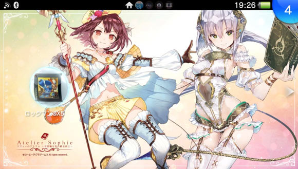 150902_psvita_theme_