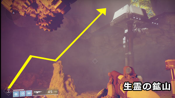 Destiny2io_6map1_03b