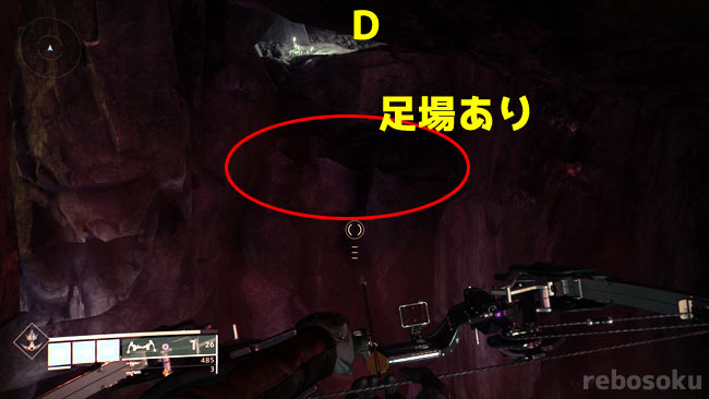 destiny2raid_puzzle_st9