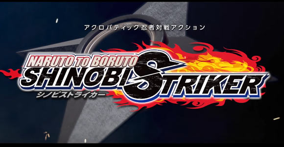 sinobi