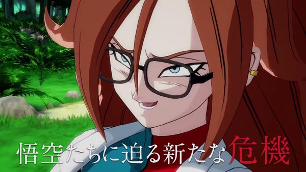 dbfcm2_03