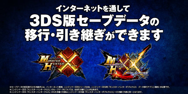nsw_MHXX007