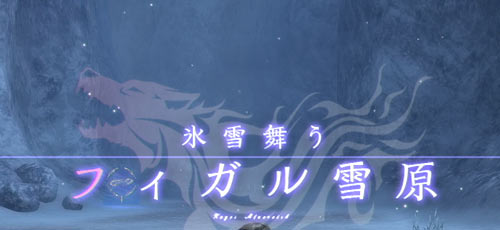 berseria_story2