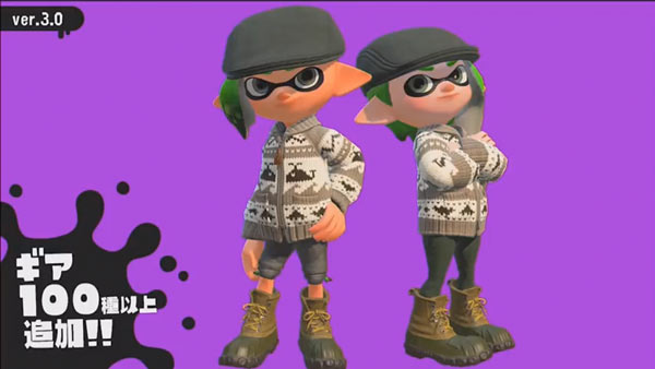 update30_gear17