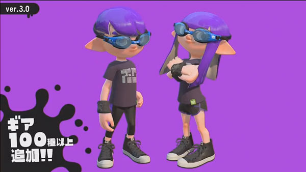 update30_gear12