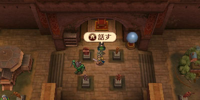 my_crystal_houmon2