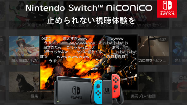 niconico