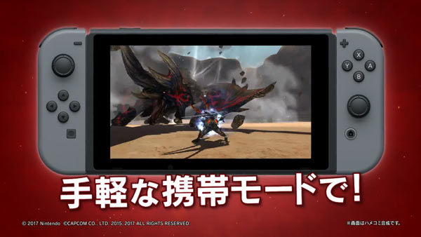 nsw_MHXX003