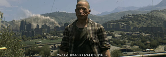 dyingLight_24_douraku0