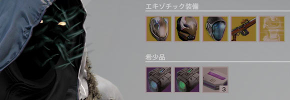xur0911