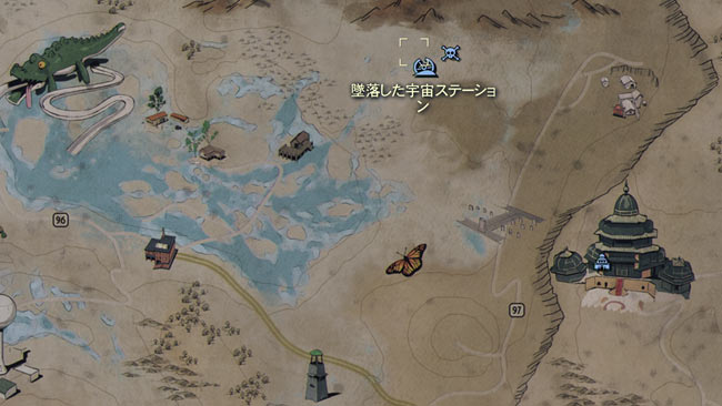 Fallout76_uchuu6