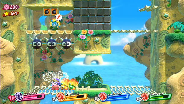 kirbystar2ex1b