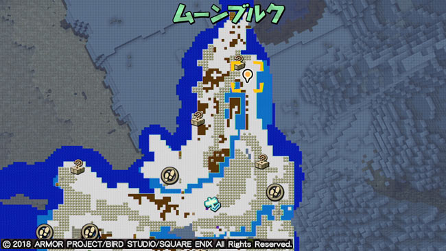 dqb2rareitem_moonburg2dra5