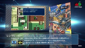 megadrivemini_008